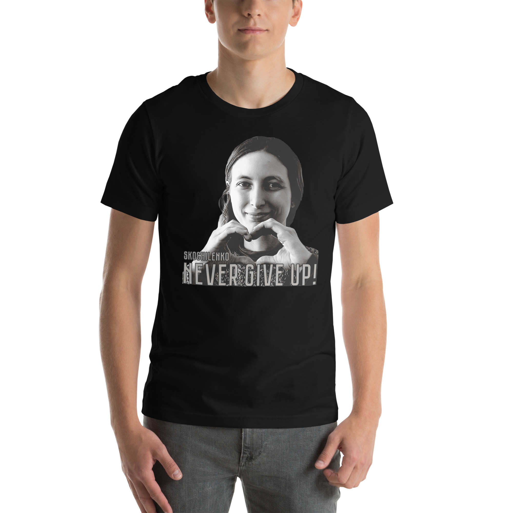 unisex-staple-t-shirt-black-front-664ce86d83d8f.jpg